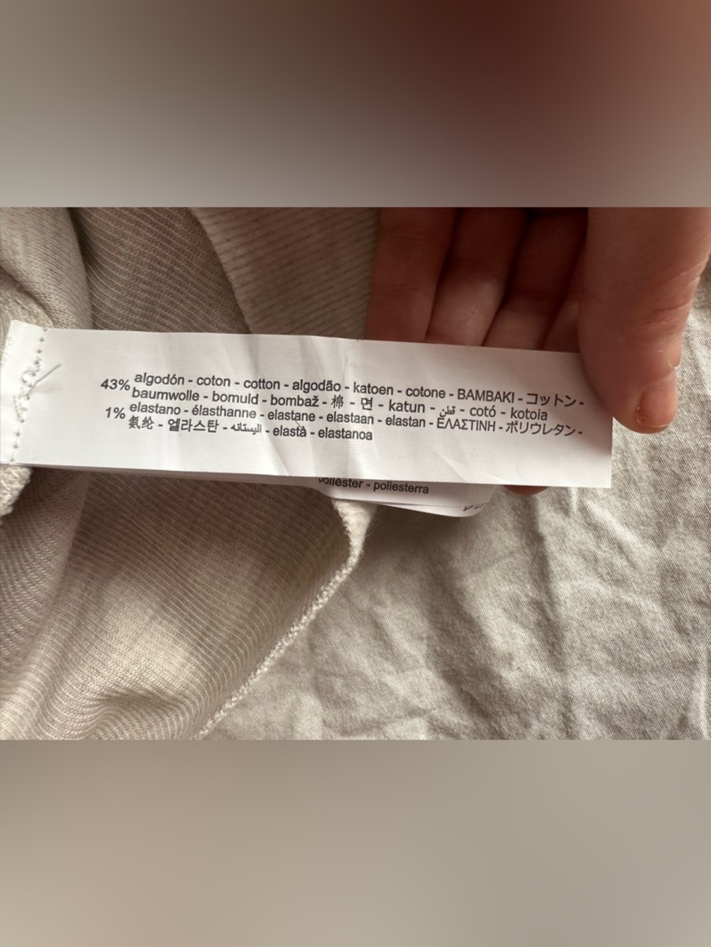 Zara Beige Sleeveless Turtleneck Knit Top Size S Minimal Rib Collar Sweater - Picture 6 of 14